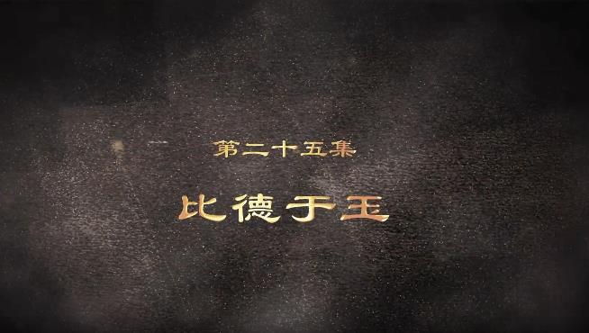 硱л㴫ͳĻϵƬحڶʮ弯ȵ