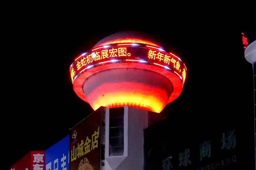 ΢ͼƬ_20250206093939.png